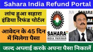 Sahara India defend status