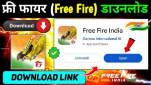 Free Fire India launch